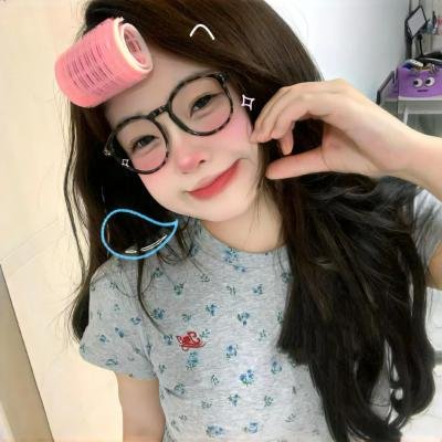 我要一个家