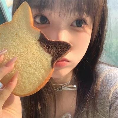 危险性交易